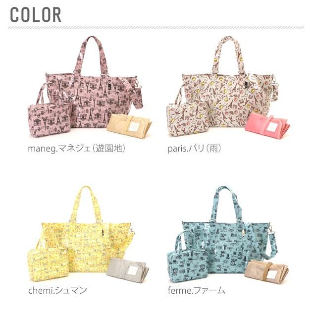 トートバッグ レディース ルートート ROOTOTE ★マザーバッグ マミールー マザーズバッグ 2way 肩掛け 大きめ 収納 おむつ 消臭 大容量 多機能 ショルダー |  | 03