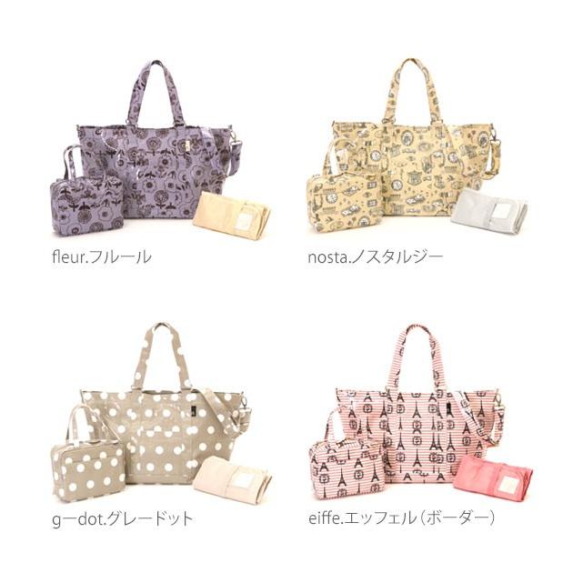 トートバッグ レディース ルートート ROOTOTE ★マザーバッグ マミールー マザーズバッグ 2way 肩掛け 大きめ 収納 おむつ 消臭 大容量 多機能 ショルダー |  | 04
