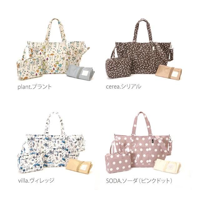 トートバッグ レディース ルートート ROOTOTE ★マザーバッグ マミールー マザーズバッグ 2way 肩掛け 大きめ 収納 おむつ 消臭 大容量 多機能 ショルダー |  | 05