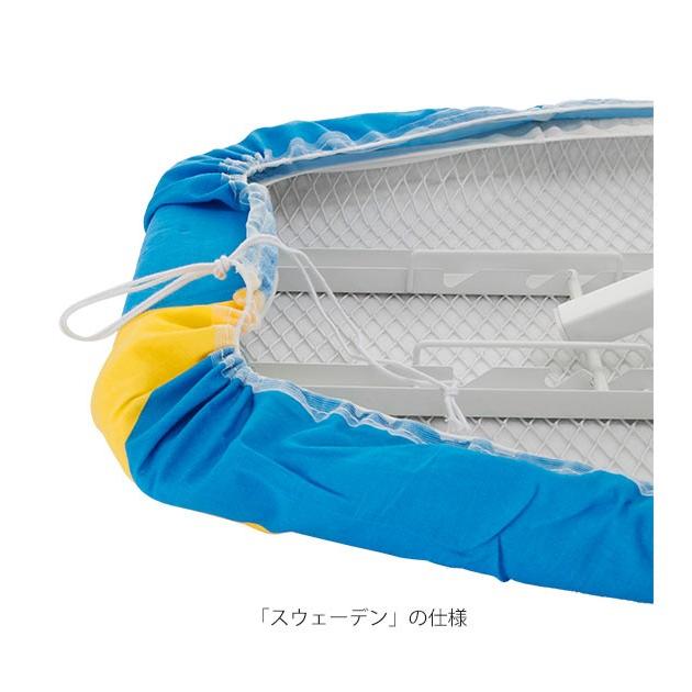 アイロン台カバー 90 舟形 ロレッツ おしゃれ 青 ブルー 水色 シルバー スウェーデン 国旗 舟型 舟形 無地 シンプル スタンド式 交換カバー 大型 | ブランド登録なし | 05