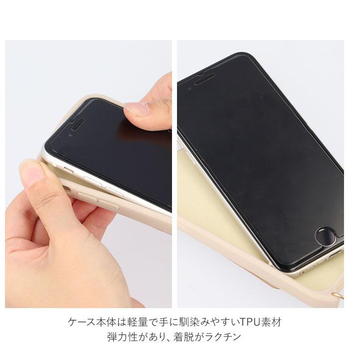 スマホケース 通販スマホケース ショルダー タイプ スマホショルダーストラップ 紐 アイフォン13ケース アイフォン14ケース ショルダー iPhone14  スマホケース | ブランド登録なし | 17