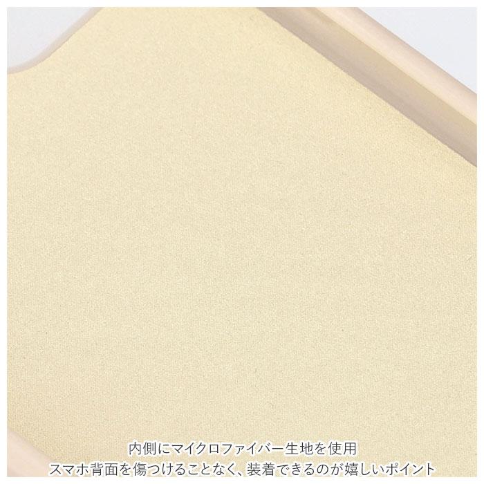 スマホケース 通販スマホケース ショルダー タイプ スマホショルダーストラップ 紐 アイフォン13ケース アイフォン14ケース ショルダー iPhone14  スマホケース | ブランド登録なし | 18