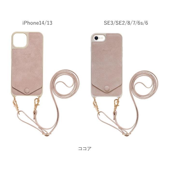 スマホケース 通販スマホケース ショルダー タイプ スマホショルダーストラップ 紐 アイフォン13ケース アイフォン14ケース ショルダー iPhone14  スマホケース | ブランド登録なし | 20