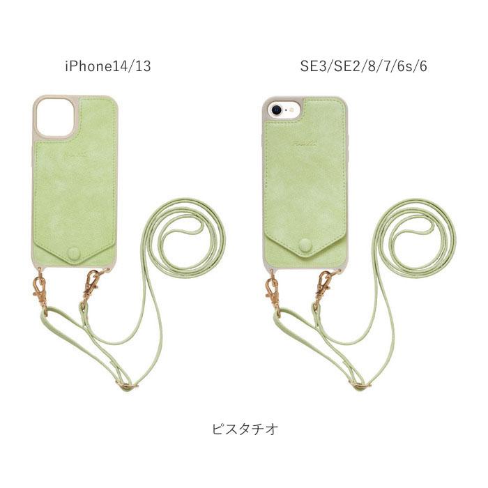 スマホケース 通販スマホケース ショルダー タイプ スマホショルダーストラップ 紐 アイフォン13ケース アイフォン14ケース ショルダー iPhone14  スマホケース | ブランド登録なし | 22