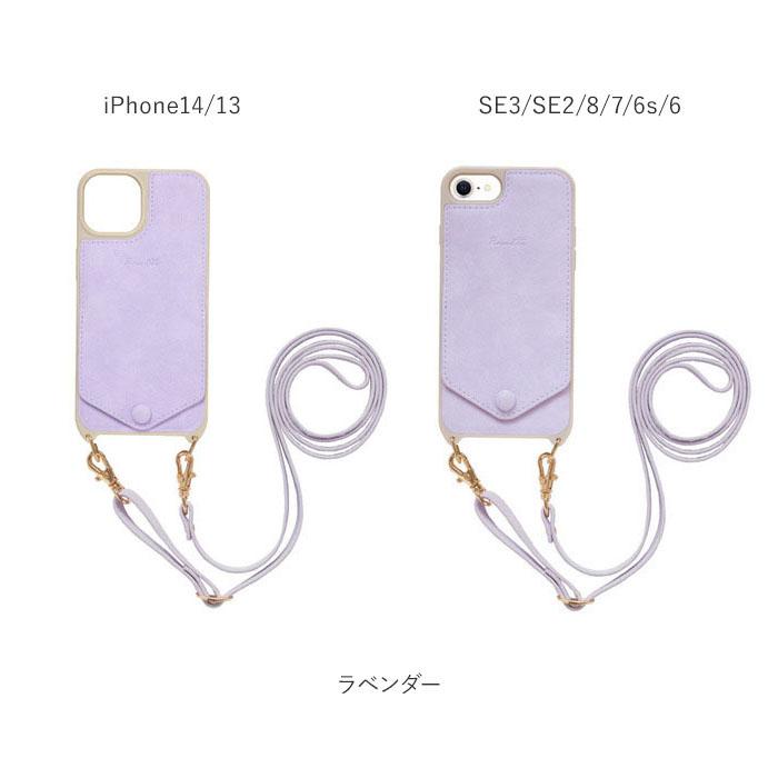 スマホケース 通販スマホケース ショルダー タイプ スマホショルダーストラップ 紐 アイフォン13ケース アイフォン14ケース ショルダー iPhone14  スマホケース | ブランド登録なし | 23
