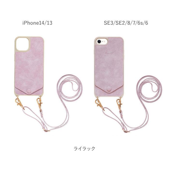 スマホケース 通販スマホケース ショルダー タイプ スマホショルダーストラップ 紐 アイフォン13ケース アイフォン14ケース ショルダー iPhone14  スマホケース | ブランド登録なし | 24