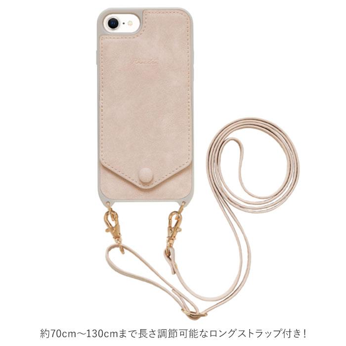 スマホケース 通販スマホケース ショルダー タイプ スマホショルダーストラップ 紐 アイフォン13ケース アイフォン14ケース ショルダー iPhone14  スマホケース | ブランド登録なし | 12