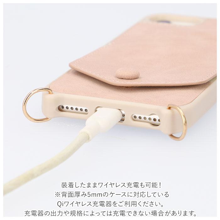 スマホケース 通販スマホケース ショルダー タイプ スマホショルダーストラップ 紐 アイフォン13ケース アイフォン14ケース ショルダー iPhone14  スマホケース | ブランド登録なし | 14