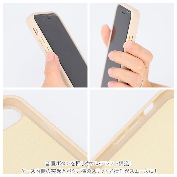 スマホケース 通販スマホケース ショルダー タイプ スマホショルダーストラップ 紐 アイフォン13ケース アイフォン14ケース ショルダー iPhone14  スマホケース | ブランド登録なし | 15