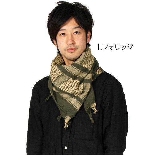 アフガンストール ロスコ ミリタリー Rothco ペイズリー スタイ ストール 大判 無地 ジャンボ ビッグ 大きい | ROTHCO | 13