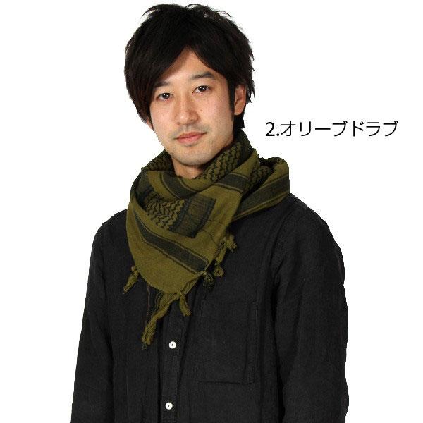 アフガンストール ロスコ ミリタリー Rothco ペイズリー スタイ ストール 大判 無地 ジャンボ ビッグ 大きい | ROTHCO | 14