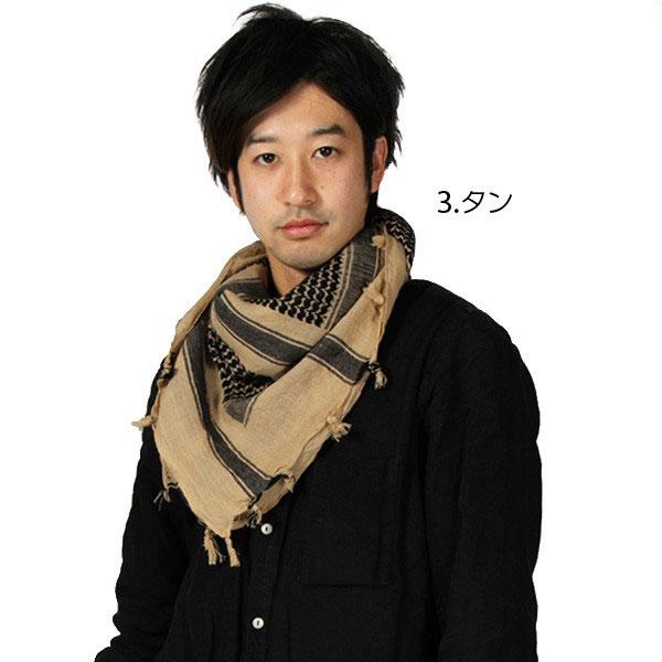 アフガンストール ロスコ ミリタリー Rothco ペイズリー スタイ ストール 大判 無地 ジャンボ ビッグ 大きい | ROTHCO | 15