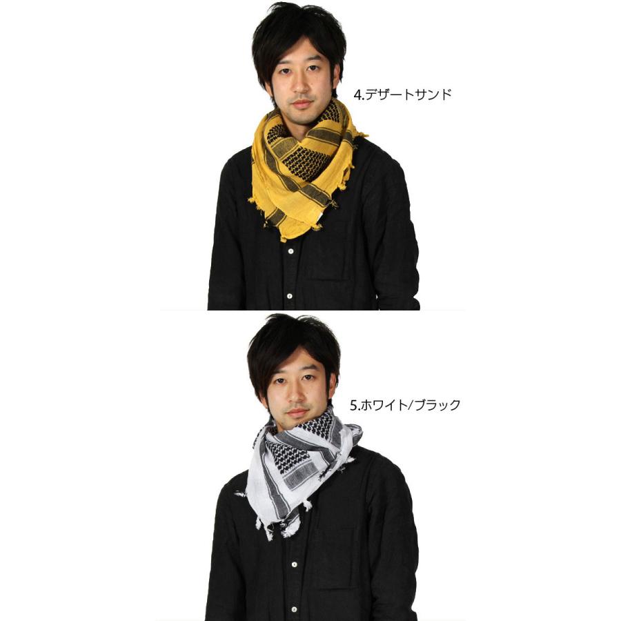 アフガンストール ロスコ ミリタリー Rothco ペイズリー スタイ ストール 大判 無地 ジャンボ ビッグ 大きい | ROTHCO | 16