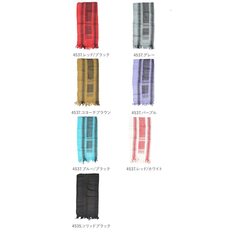 アフガンストール ロスコ ミリタリー Rothco ペイズリー スタイ ストール 大判 無地 ジャンボ ビッグ 大きい | ROTHCO | 17