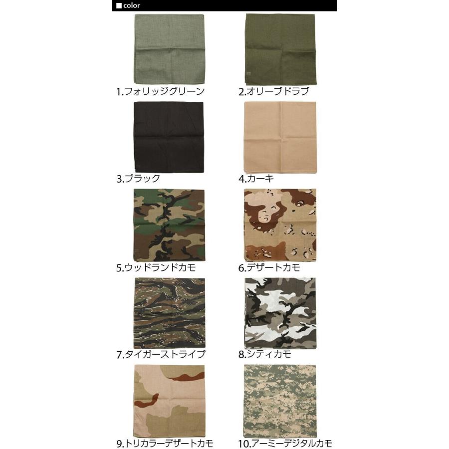 ロスコ バンダナ 大判 ロスコ ROTHCO ペイズリー ファッション アウトドア 定番 正方形 ハンカチ ペイズリー柄バンダナ | ROTHCO | 20