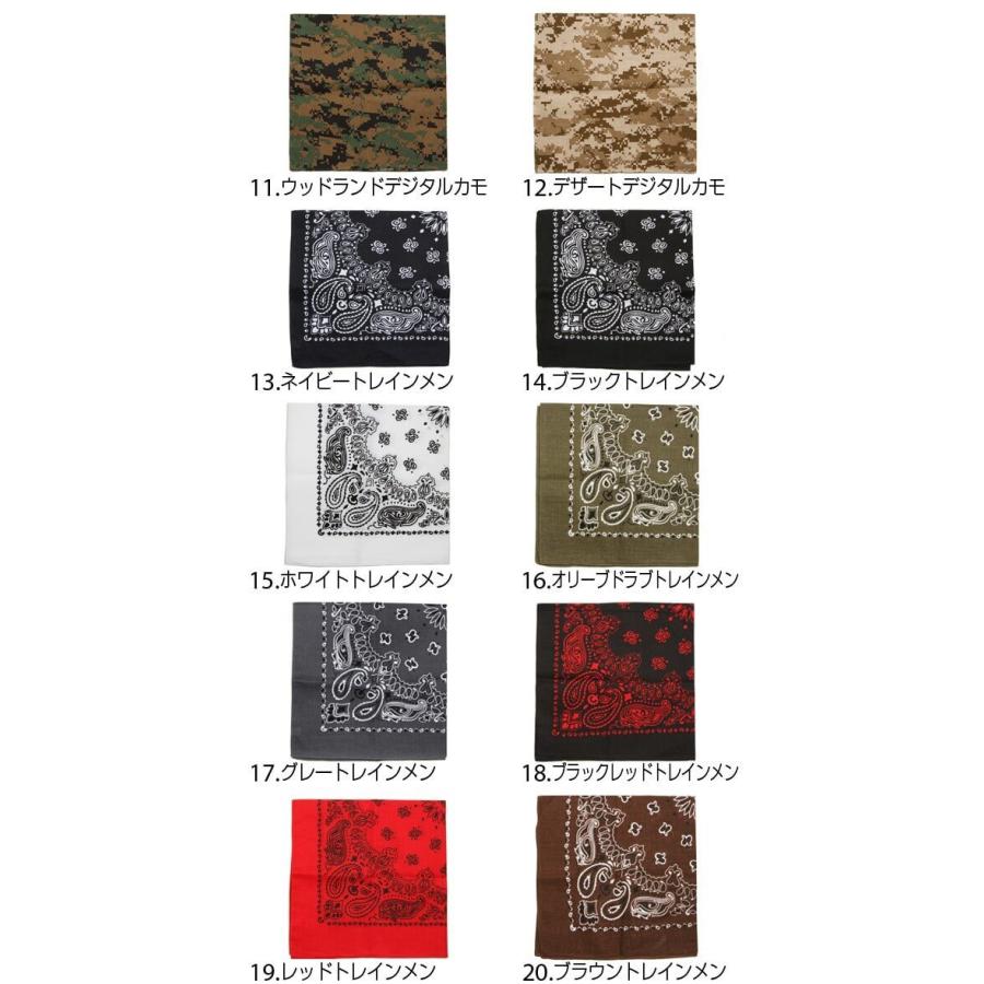 ロスコ バンダナ 大判 ロスコ ROTHCO ペイズリー ファッション アウトドア 定番 正方形 ハンカチ ペイズリー柄バンダナ | ROTHCO | 21