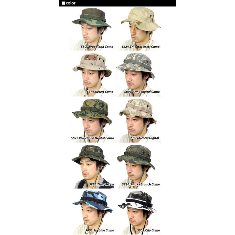 ブーニーハット ジャングルハット ロスコ サファリハット ミリタリーハット ミリタリー | ROTHCO | 16