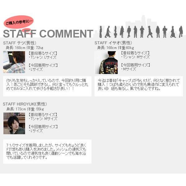 ブーニーハット ジャングルハット ロスコ サファリハット ミリタリーハット ミリタリー | ROTHCO | 18