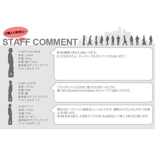 ベルト メンズ カジュアル おしゃれ ロスコ ミリタリー ミリタリーベルト ウェブベルト ミリタリー | ROTHCO | 12