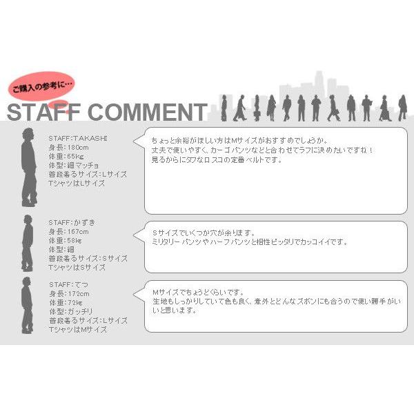 ベルト rothco キャンバスベルト ミリタリー おすすめ 通販/正規品 メンズ ミリタリー ヴィンテージベルト | ROTHCO | 07