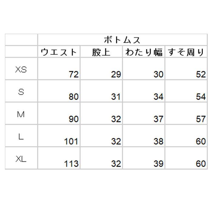 ワークパンツ メンズ 通販 rothco カーゴパンツ ロスコ ハーフパンツ 7分丈 七分丈 カーゴ ワーク カプリパンツ サイドポケット カーゴポケット ワークパンツ | ROTHCO | 12
