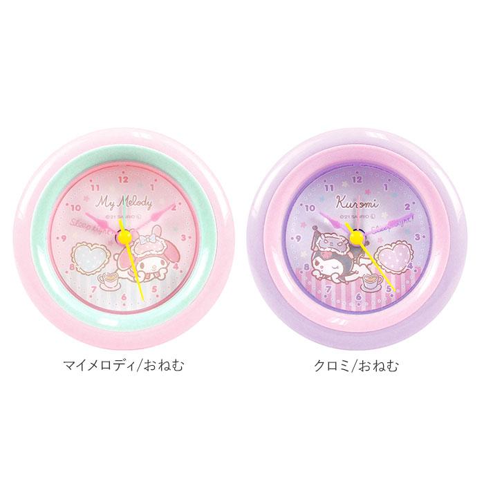 目覚まし時計 子供 通販 女の子 男の子 ポケモン すみっコぐらし キャラクター アナログ 目覚まし 時計 かわいい 小さめ コンパクト 目覚まし時計 |  | 17