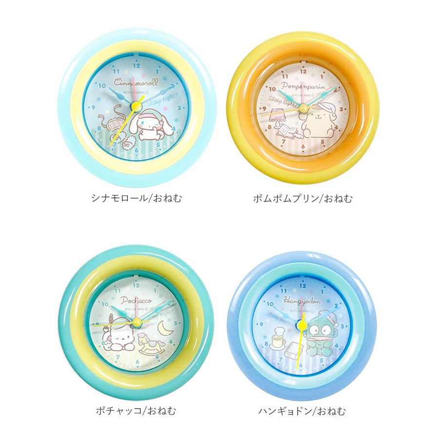 目覚まし時計 子供 通販 女の子 男の子 ポケモン すみっコぐらし キャラクター アナログ 目覚まし 時計 かわいい 小さめ コンパクト 目覚まし時計 |  | 18