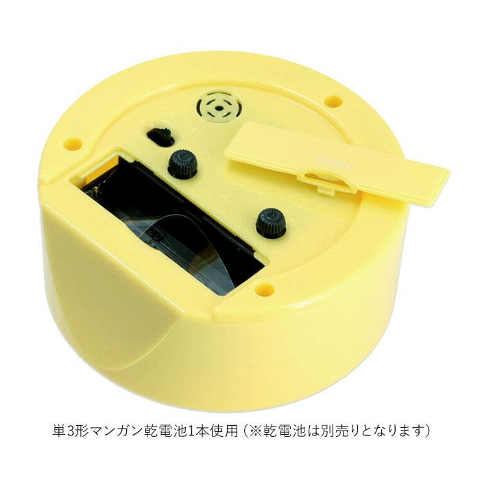 目覚まし時計 子供 通販 女の子 男の子 ポケモン すみっコぐらし キャラクター アナログ 目覚まし 時計 かわいい 小さめ コンパクト 目覚まし時計 |  | 12