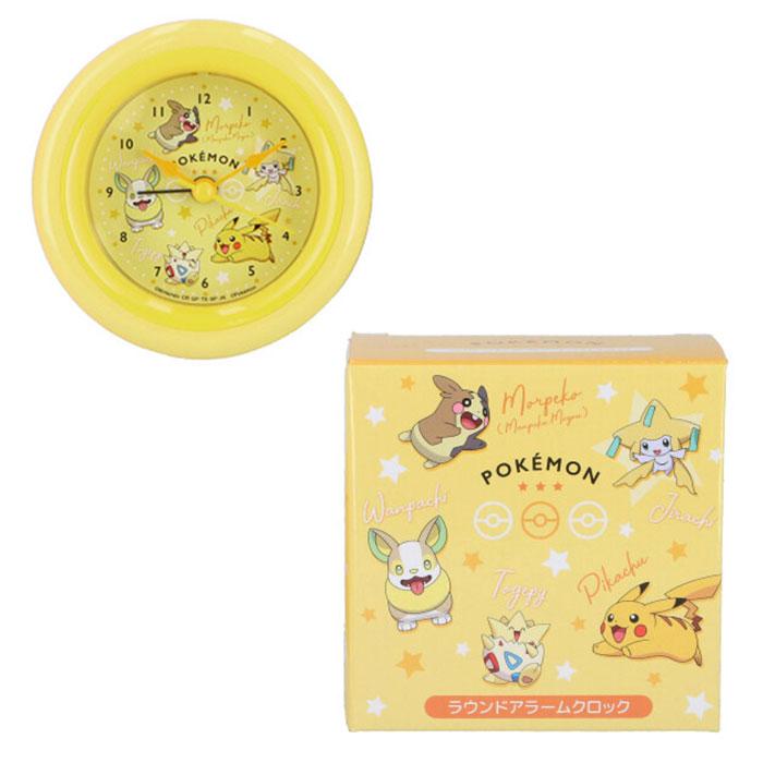 目覚まし時計 子供 通販 女の子 男の子 ポケモン すみっコぐらし キャラクター アナログ 目覚まし 時計 かわいい 小さめ コンパクト 目覚まし時計 |  | 13