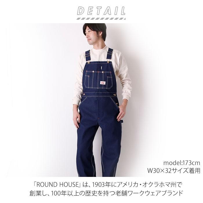 オーバーオール メンズ 通販 ジーンズ ブランド 大きい ジーパン おしゃれ 50代 40代 30インチ 32インチ 作業服 作業着 デニム パンツ ズボン アメカジ Backyard Family 通販 Paypayモール