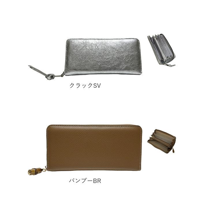 ピソラロ pisoraro 財布 通販 ピソラロ財布 長財布 なが財布 長サイフ サイフ ながさいふ ロングウォレット ラウンドファスナー カードポケット ピソラロ |  | 25