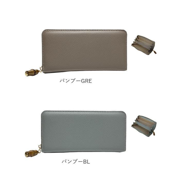 ピソラロ pisoraro 財布 通販 ピソラロ財布 長財布 なが財布 長サイフ サイフ ながさいふ ロングウォレット ラウンドファスナー カードポケット ピソラロ |  | 26