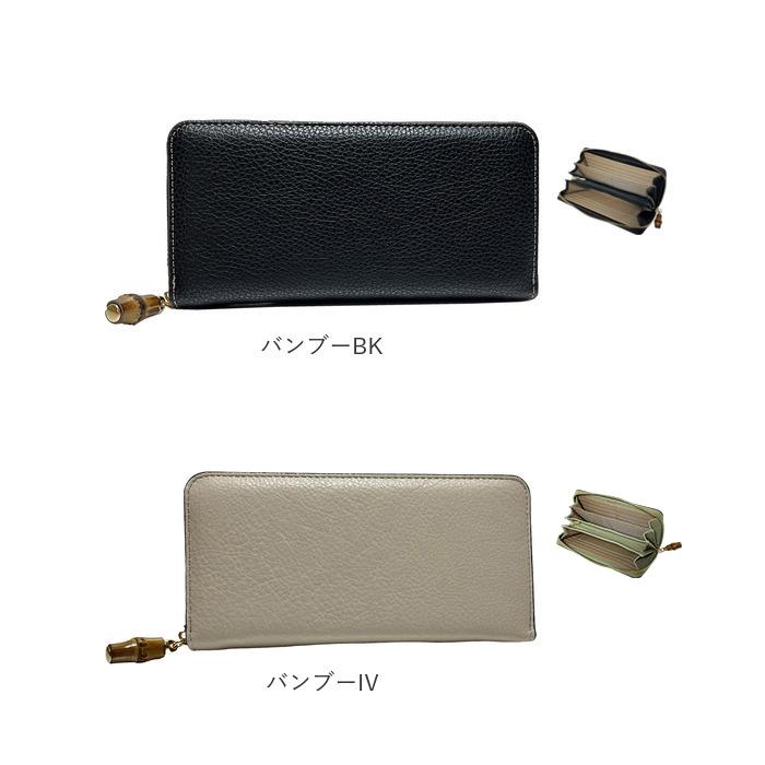 ピソラロ pisoraro 財布 通販 ピソラロ財布 長財布 なが財布 長サイフ サイフ ながさいふ ロングウォレット ラウンドファスナー カードポケット ピソラロ |  | 28