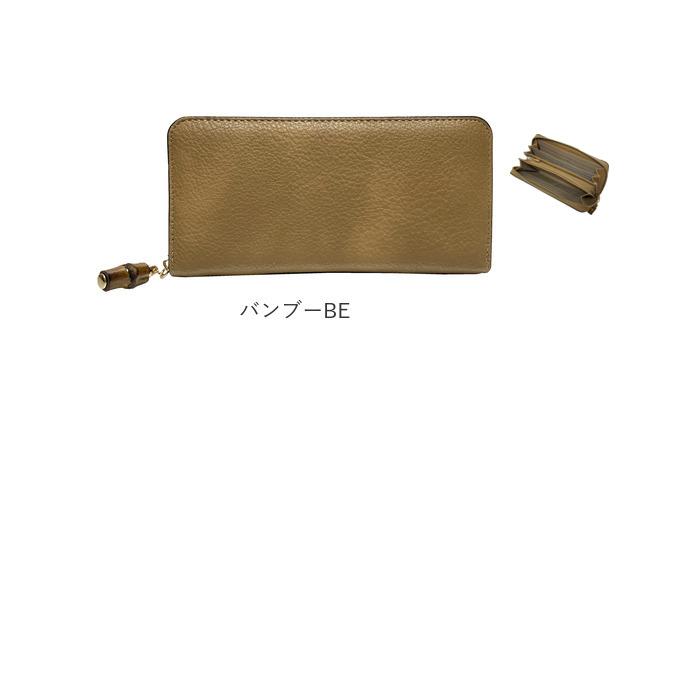 ピソラロ pisoraro 財布 通販 ピソラロ財布 長財布 なが財布 長サイフ サイフ ながさいふ ロングウォレット ラウンドファスナー カードポケット ピソラロ |  | 30