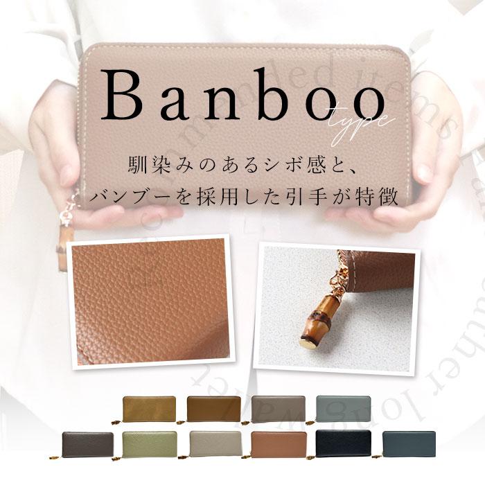 ピソラロ pisoraro 財布 通販 ピソラロ財布 長財布 なが財布 長サイフ サイフ ながさいふ ロングウォレット ラウンドファスナー カードポケット ピソラロ |  | 15