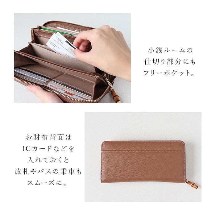 ピソラロ pisoraro 財布 通販 ピソラロ財布 長財布 なが財布 長サイフ サイフ ながさいふ ロングウォレット ラウンドファスナー カードポケット ピソラロ |  | 22