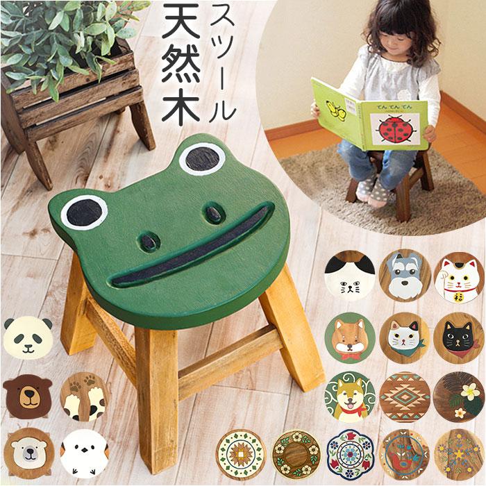 ウッド スツール かわいい ラウンド 通販 ウッドスツール ミニスツール 椅子 チェア いす 腰掛 腰掛け イス 木製スツール キッズチェア 子供椅子 ウッド | BACKYARD FAMILY
