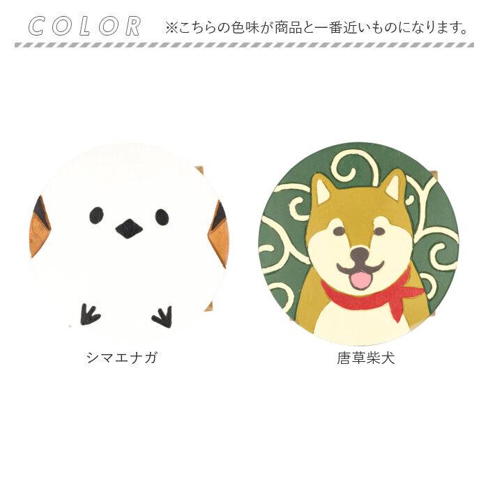 ウッド スツール かわいい ラウンド 通販 ウッドスツール ミニスツール 椅子 チェア いす 腰掛 腰掛け イス 木製スツール キッズチェア 子供椅子 ウッド | BACKYARD FAMILY | 30