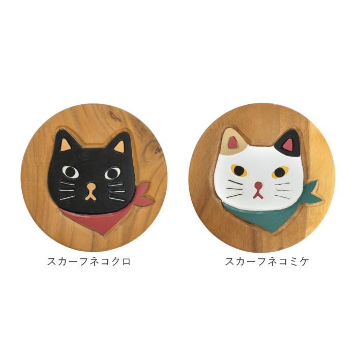 ウッド スツール かわいい ラウンド 通販 ウッドスツール ミニスツール 椅子 チェア いす 腰掛 腰掛け イス 木製スツール キッズチェア 子供椅子 ウッド | BACKYARD FAMILY | 31