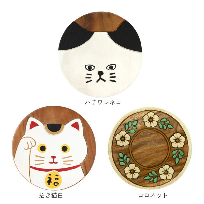 ウッド スツール かわいい ラウンド 通販 ウッドスツール ミニスツール 椅子 チェア いす 腰掛 腰掛け イス 木製スツール キッズチェア 子供椅子 ウッド | BACKYARD FAMILY | 33