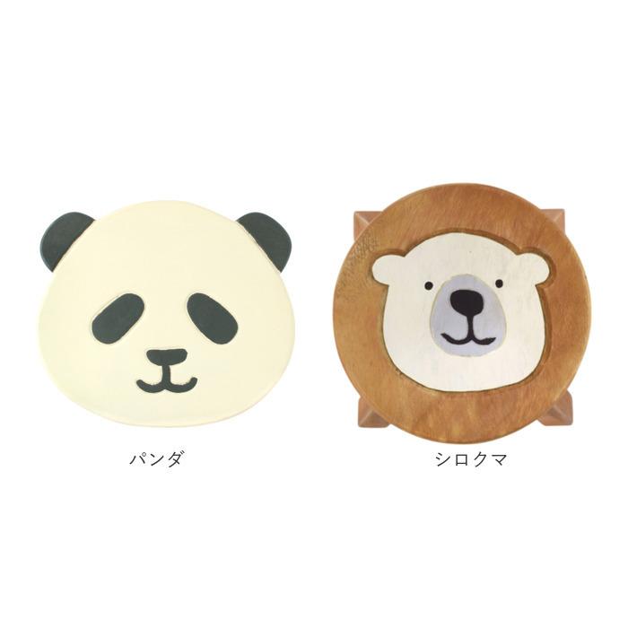 ウッド スツール かわいい ラウンド 通販 ウッドスツール ミニスツール 椅子 チェア いす 腰掛 腰掛け イス 木製スツール キッズチェア 子供椅子 ウッド | BACKYARD FAMILY | 38