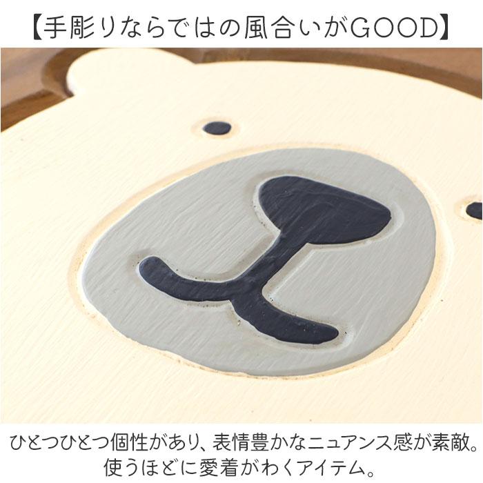 ウッド スツール かわいい ラウンド 通販 ウッドスツール ミニスツール 椅子 チェア いす 腰掛 腰掛け イス 木製スツール キッズチェア 子供椅子 ウッド | BACKYARD FAMILY | 23