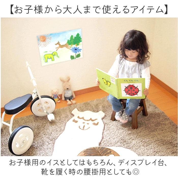 ウッド スツール かわいい ラウンド 通販 ウッドスツール ミニスツール 椅子 チェア いす 腰掛 腰掛け イス 木製スツール キッズチェア 子供椅子 ウッド | BACKYARD FAMILY | 25