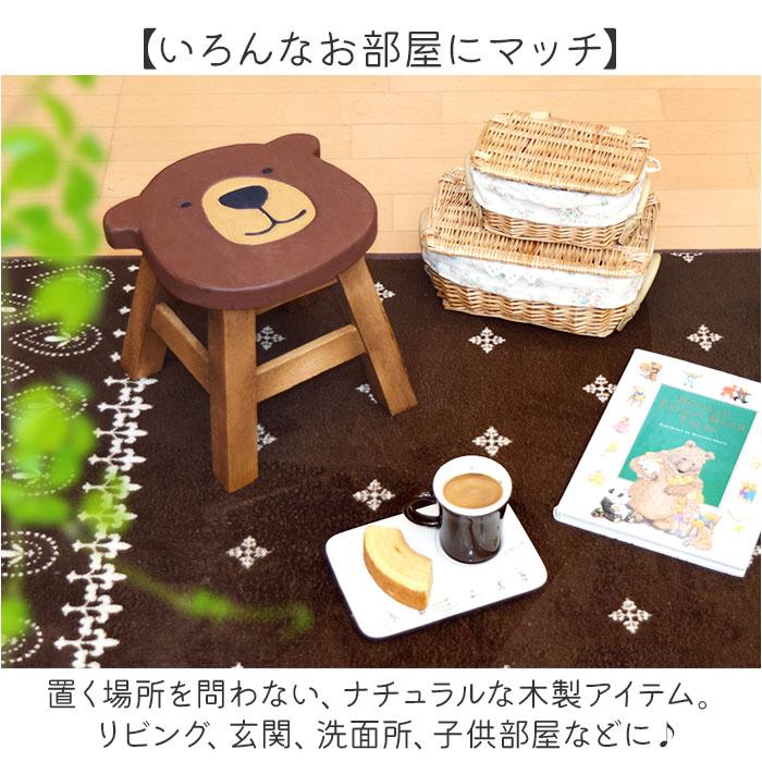 ウッド スツール かわいい ラウンド 通販 ウッドスツール ミニスツール 椅子 チェア いす 腰掛 腰掛け イス 木製スツール キッズチェア 子供椅子 ウッド | BACKYARD FAMILY | 26