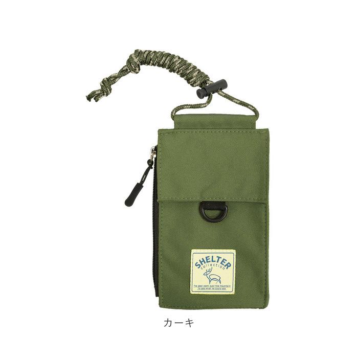 モンちゃんページ　スマホポーチとミニ財布 モンちゃんページ スマホポーチとミニ財布 Amazon | Phoenix