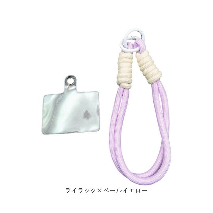 スマホ ストラップ 手首 通販 ハンドストラップ スマホストラップ 落下防止 携帯ストラップ おしゃれ 挟むだけ かわいい レディース ストラップホルダー スマホ |  | 21