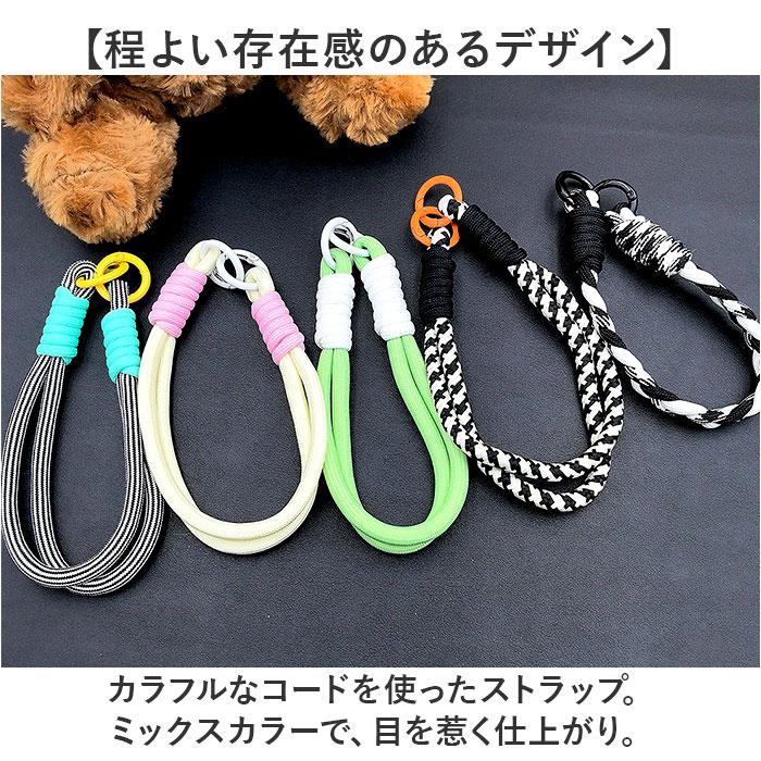 スマホ ストラップ 手首 通販 ハンドストラップ スマホストラップ 落下防止 携帯ストラップ おしゃれ 挟むだけ かわいい レディース ストラップホルダー スマホ |  | 12