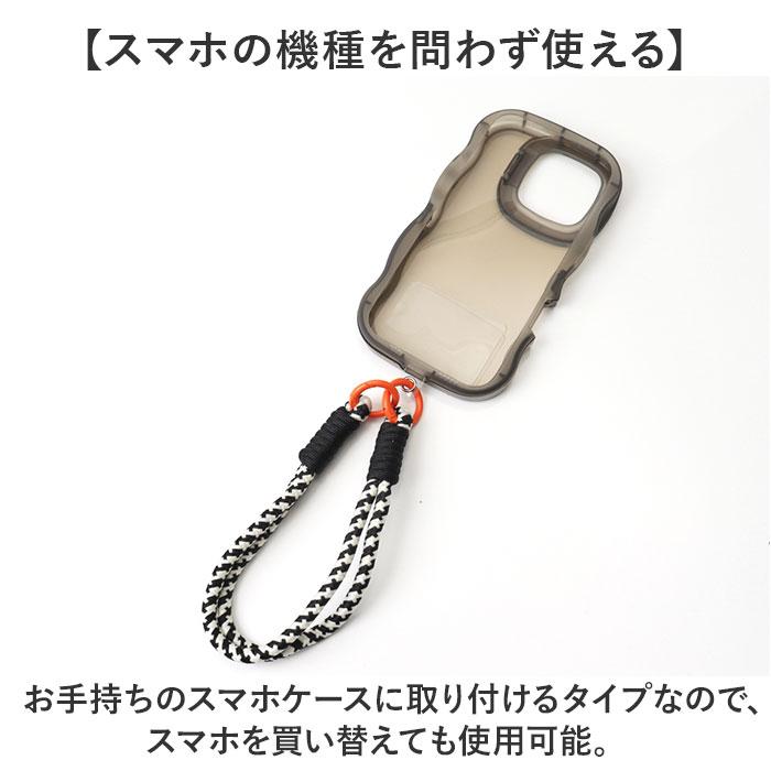 スマホ ストラップ 手首 通販 ハンドストラップ スマホストラップ 落下防止 携帯ストラップ おしゃれ 挟むだけ かわいい レディース ストラップホルダー スマホ |  | 14