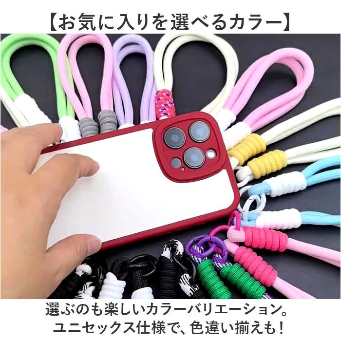 スマホ ストラップ 手首 通販 ハンドストラップ スマホストラップ 落下防止 携帯ストラップ おしゃれ 挟むだけ かわいい レディース ストラップホルダー スマホ |  | 16