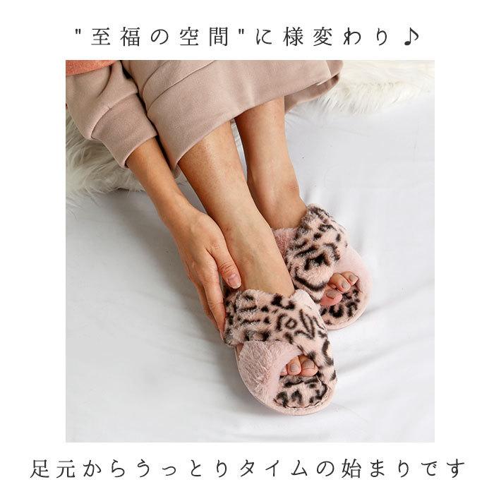 スリッパ 冬 かわいい 通販 ルームシューズ もこもこ 可愛い 冬用 おしゃれ レディース メンズ 秋冬 インテリア カップル モコモコ あったか 寒さ対策 Backyard Family 通販 Paypayモール